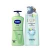 Aloe Fresh Body Lotion & Sea Salt Bubble Bath Set