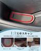 ruiya New Toyota Probox 160 Series Rubber Mats Probox Gasoline Vehicle Only Interior Rubber Mats Probox 160 Series Door Pocket Mats 160 Probox Mats