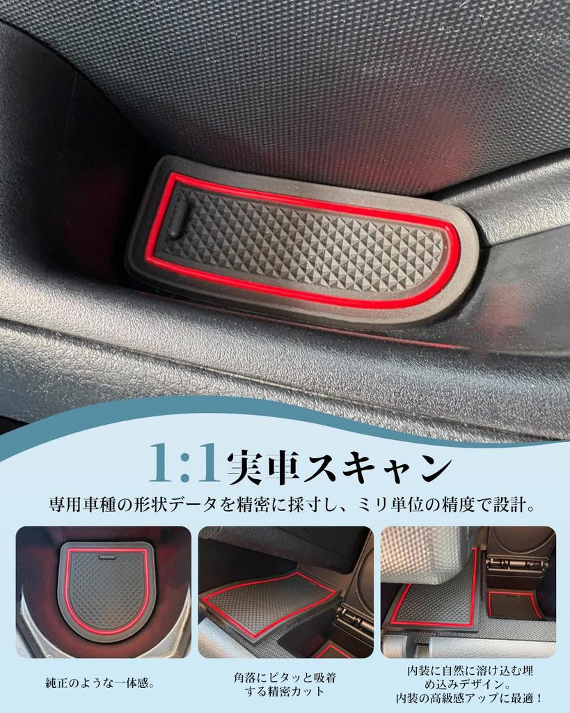ruiya New Toyota Probox 160 Series Rubber Mats Probox Gasoline Vehicle Only Interior Rubber Mats Probox 160 Series Door Pocket Mats 160 Probox Mats