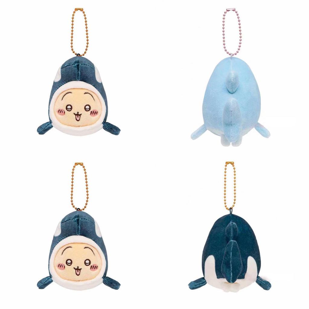 Adorable Plush Hanging Ornament For Girls' Bags Bear In Whale Outfit