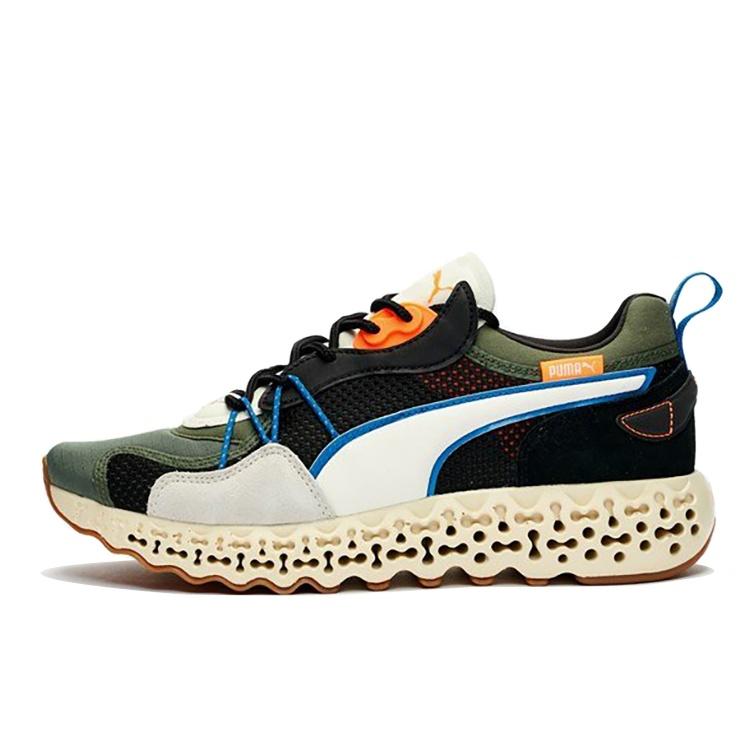 PUMA Calibrate Restored Winterized Thyme White Men s 374145-03 EU 43