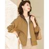 Paste Women's Autumn/Winter Casual Hooded Jacket
