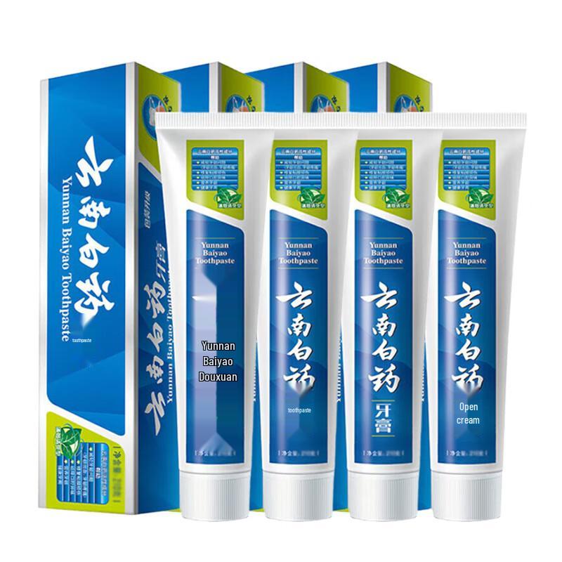 

Yunnan Baiyao Mint Toothpaste