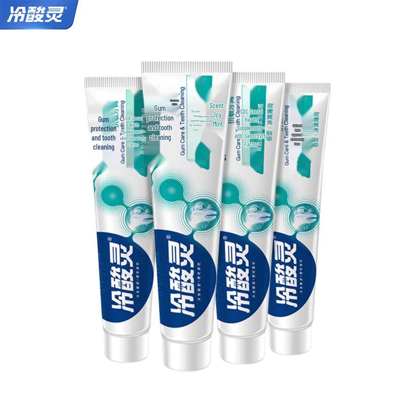 Leng Shuan Ling Anti-Sensitivity Gum Care Toothpaste (4x140g)