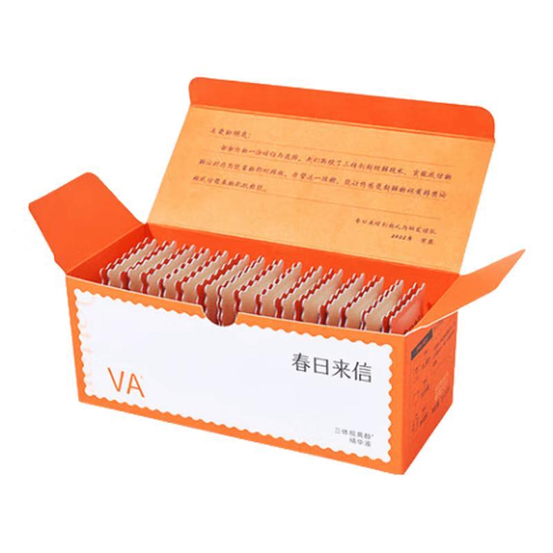 Spring Day Letter Retinol Essence Ampoules