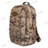 Versatile Outdoor Camouflage Backpack