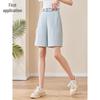 Chushen Damen Sommer High-Waist Lässige Shorts S13KK1518