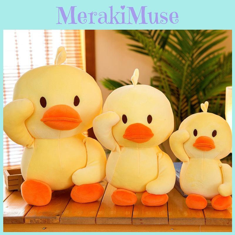 Cute Yellow Duck Plush Toy For Kids Playtime Fun With Soft Fiber Cotton Filling