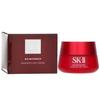 Sk-II Skin Power Advanced Airy Cream