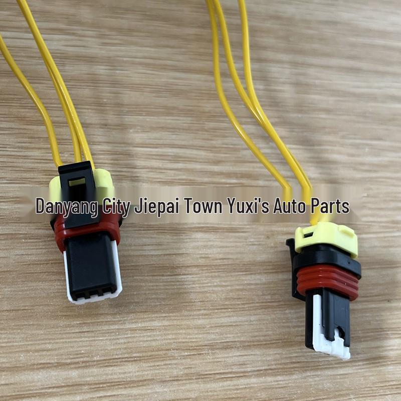 BYD Low Beam Headlight Adjustment Motor Plug Car Accessories