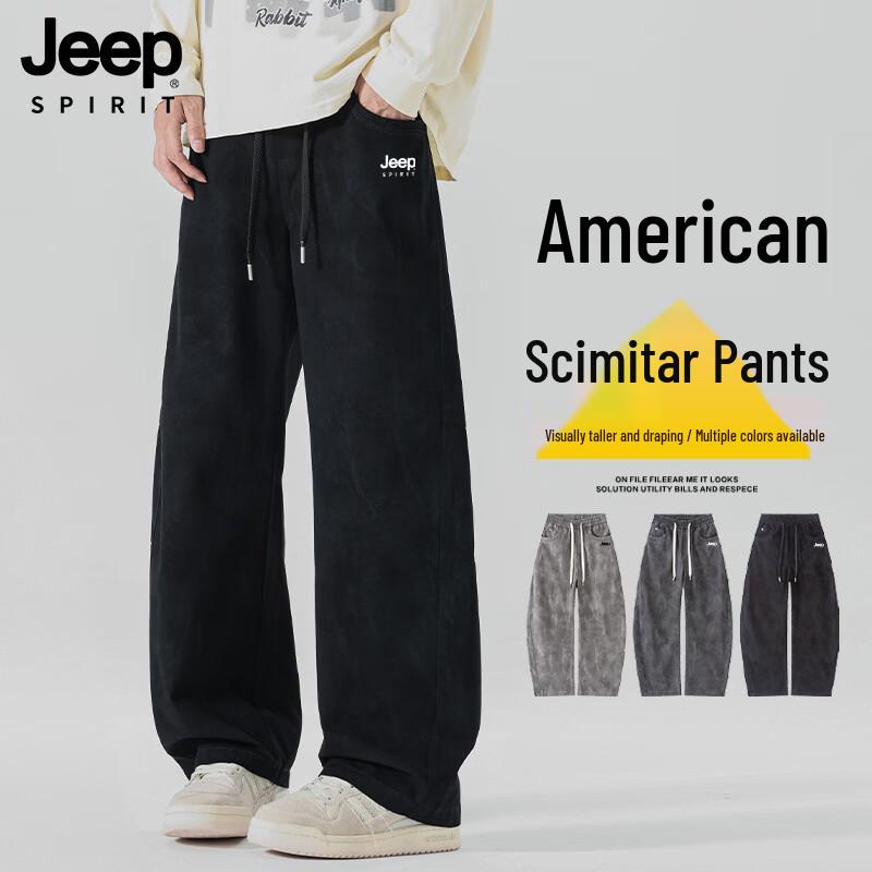 JEEP SPIRIT Men s Cotton Loose Straight Cargo Pants XL