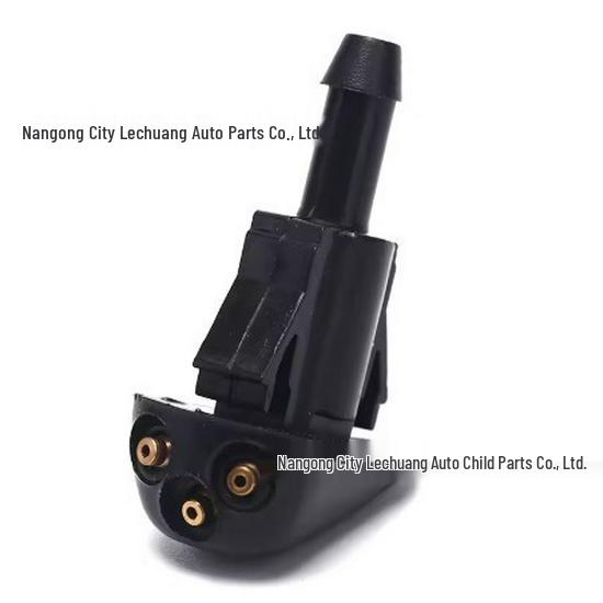 2006-2010 Hyundai Sonata Washer Nozzle Sprayer Head (Part 98630-3K500)