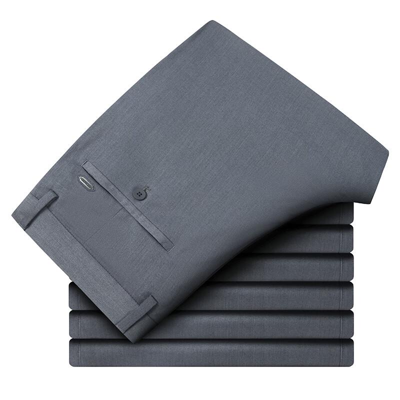 Men's Straight-Leg Casual Stretch Pants