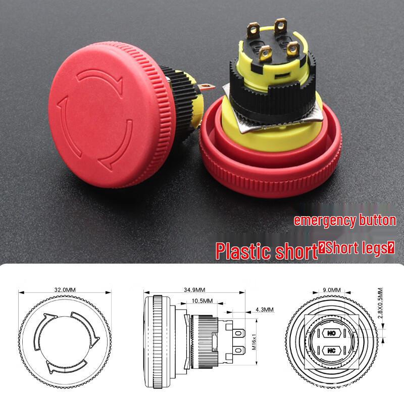 

16mm Latching Emergency Stop Push Button Switch