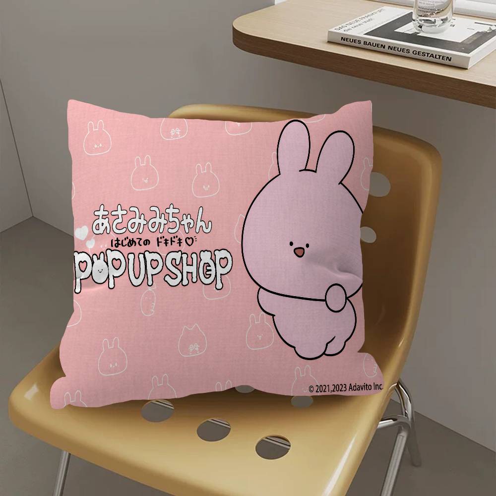Cartoon Cute A-Asamimichan Pillow Cover for Bedroom Room and Living Room Sofa Decorative Cushion Cover