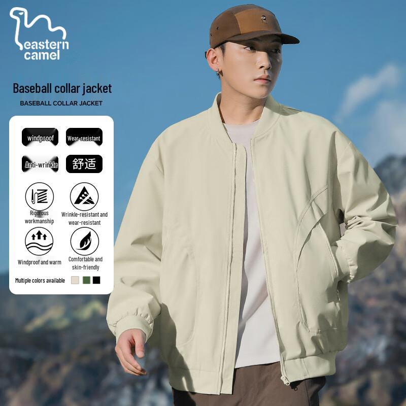 

Eastern Camel Men s Outdoor Bomber Jacket L