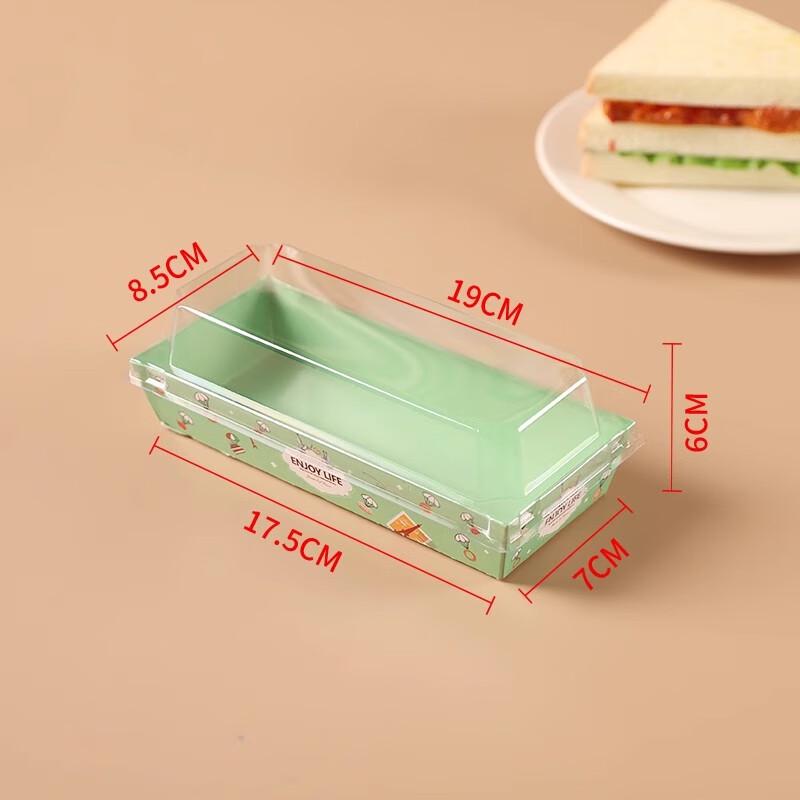 Miaojiayi Rectangular Sandwich Takeaway Boxes