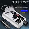 Dual Voltage Car Inverter with USB Fast Charging and Digital Display (12V/24V To 220V)