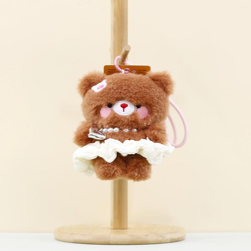 Soft Short Plush Teddy Bear Keychain Perfect Wedding Decor Cute Bag Accessory Bear