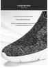 Men's Trendy Breathable Fly-Knit Running Shoes: Lightweight, Fashionable, All-Season Casual Footwear.