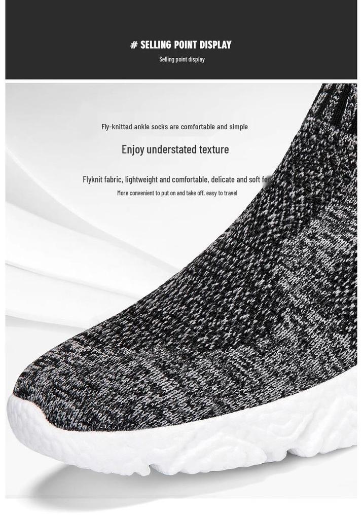 Men's Trendy Breathable Fly-Knit Running Shoes: Lightweight, Fashionable, All-Season Casual Footwear.