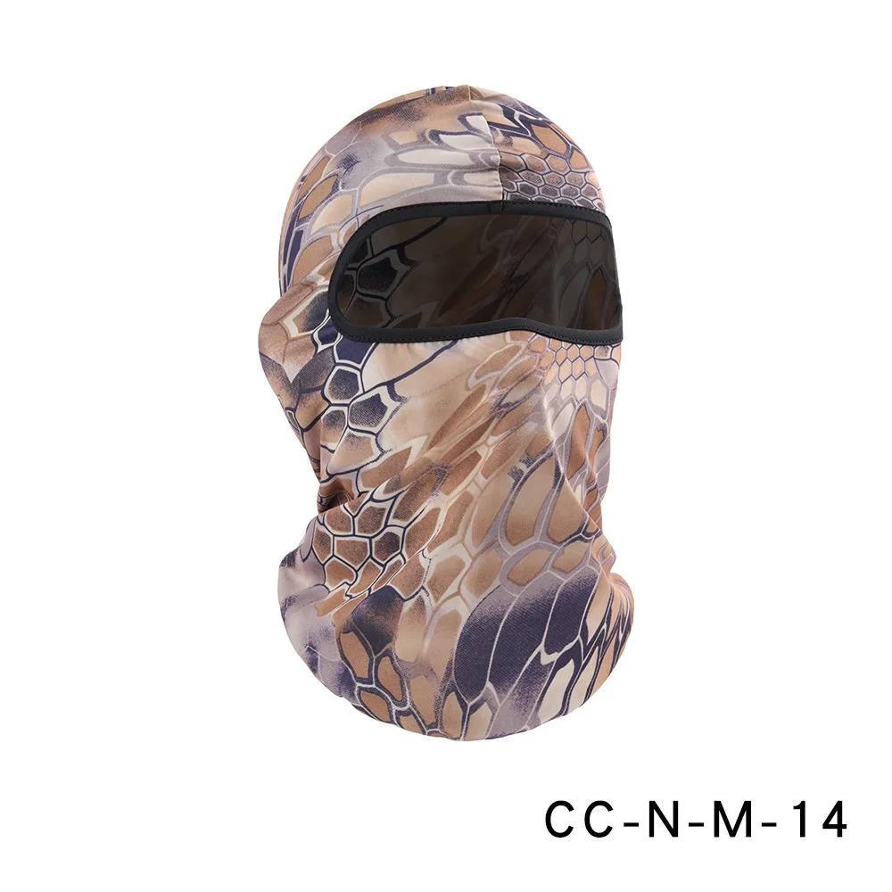 Men Caps Cycling Mask Balaclava Bandana Full Face Sport Ski Windproof Breathable Anti-UV Motocross Motorcycle Helmet Liner Hat