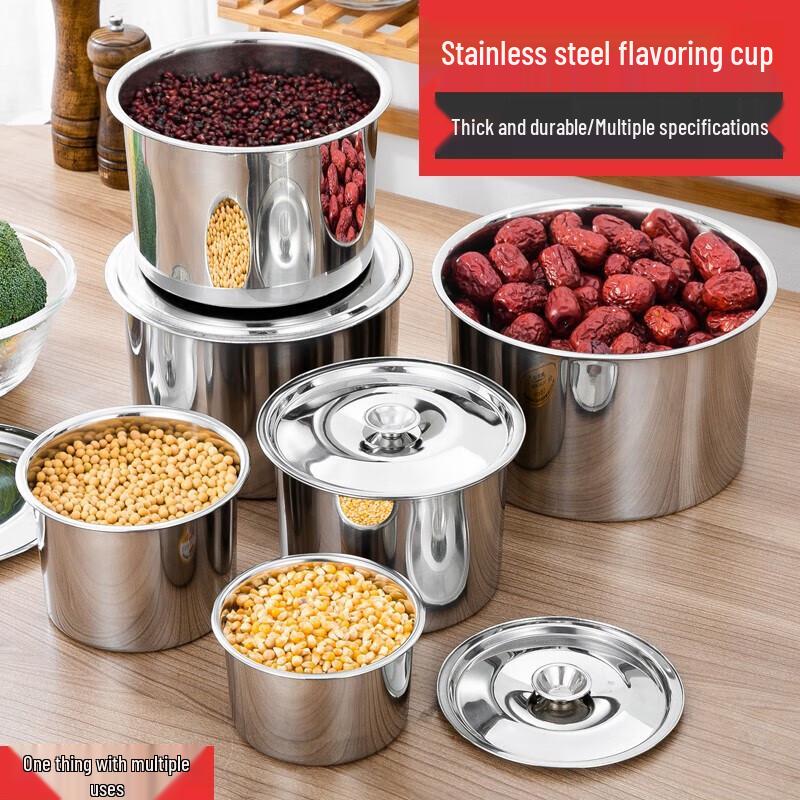 20cm Round 304 Stainless Steel Lidless Multipurpose Pot