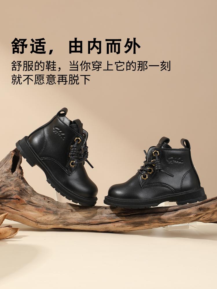 Versatile and comfortable sheepskin leather Martin boots for boys, girls, and children