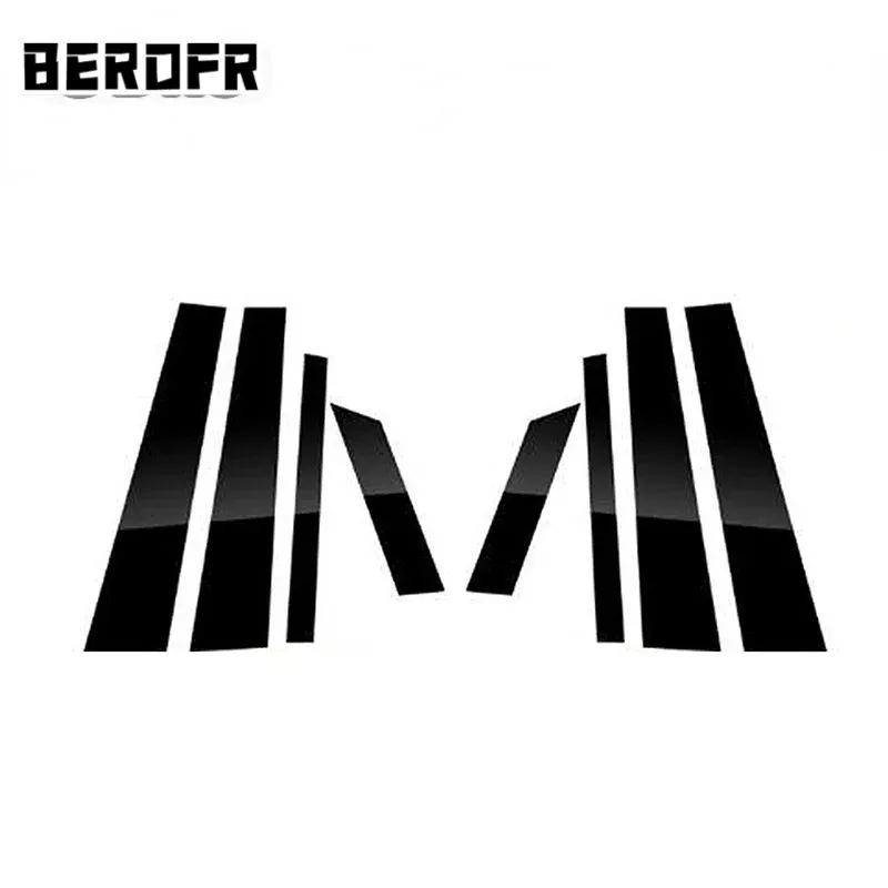 Autosäulen-Abdeckungen für Hyundai Creta Ix25 2014 2015 2016 2017 2018 Glänzend Schwarze Tür-Fenster-Zierleisten Abdeckungen Aufkleber Zubehör