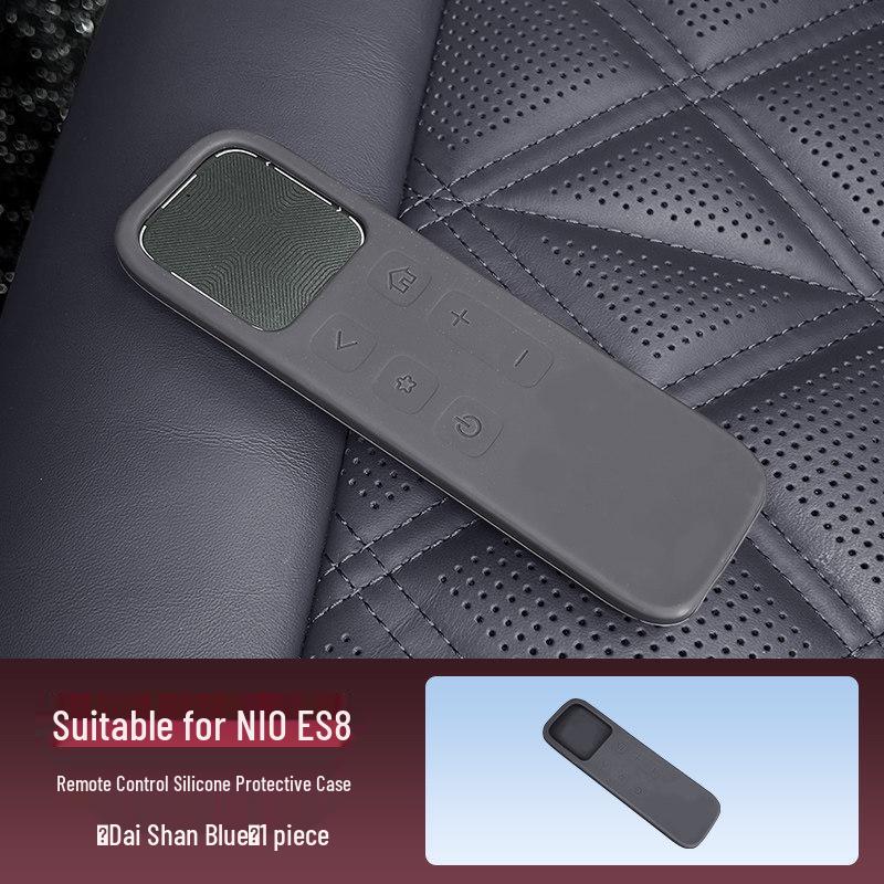NIO ES8 Car Key Silicone Case - Fits 26 Models
