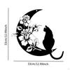 Cat Metal Wall Art Decor Artwork Decoration Hanging Ornament for Shop Above Bed