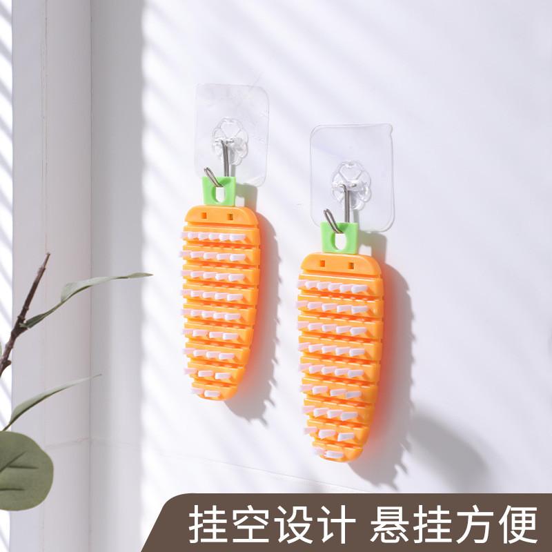 Produce Cleaning Brush With Durable Nylon Bristles For Home Kitchens