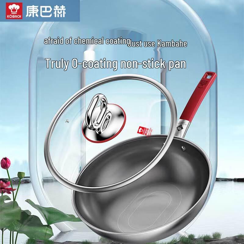 

Kangbahe 316L Stainless Steel Non-Stick Wok - 32cm