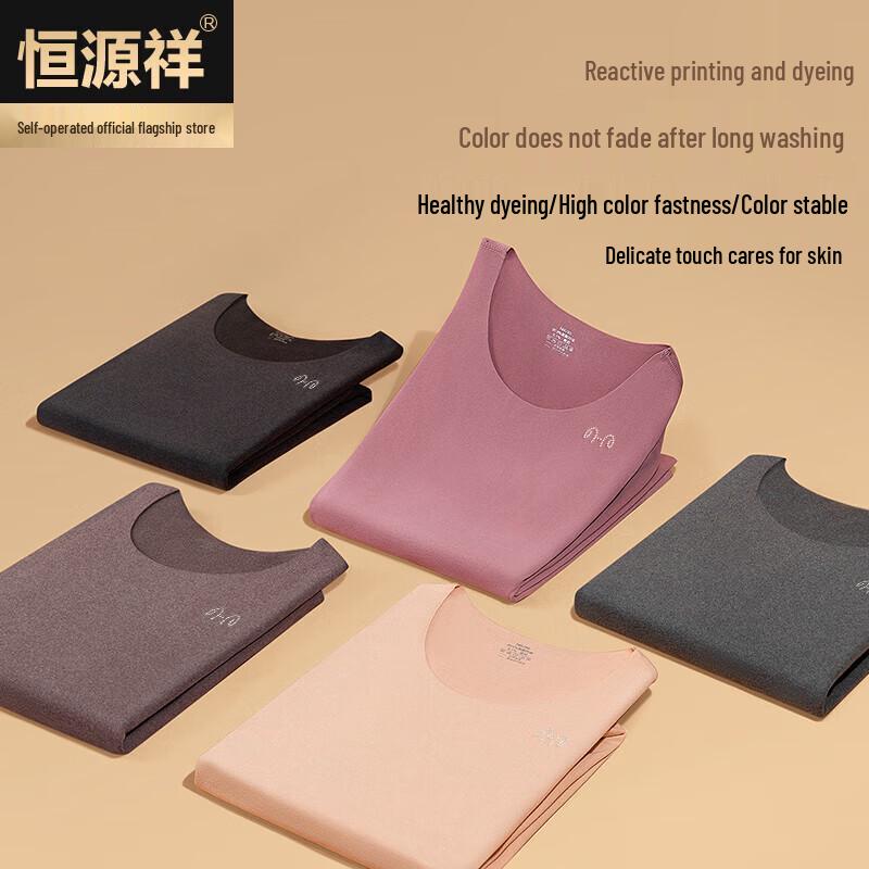 Hengyuanxiang Women's Seamless Thermal Underwear Set