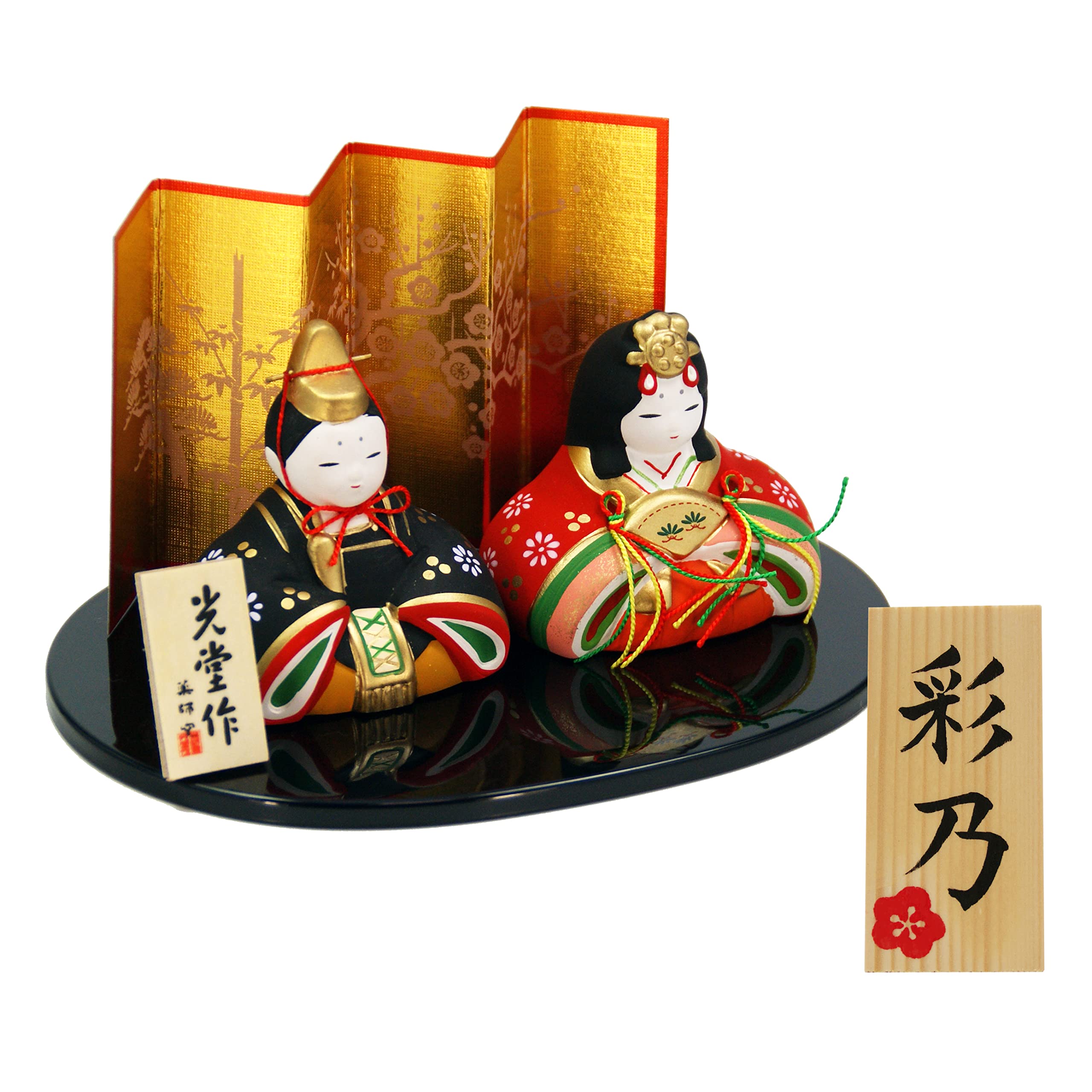 

Osaka Choseido Compact Mini Hina Doll with Name and Wooden Tag Ceramic Hina Hanamiyabi Hina (Free Gift) (Sent Separately) Doll,