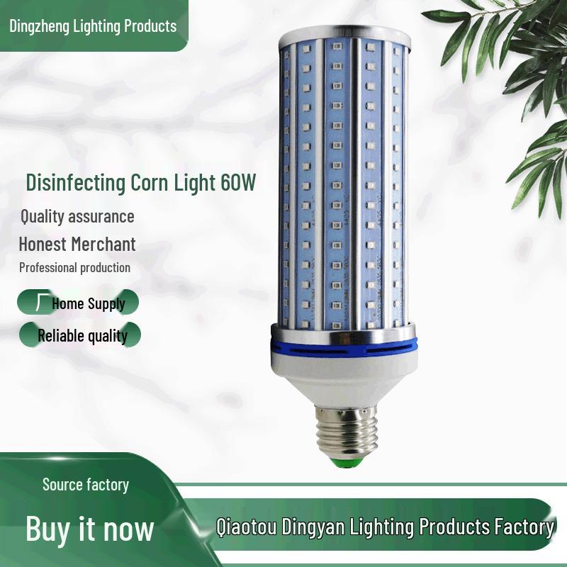 60W Ultraviolettes Maislicht mit Fernbedienung und Timer
