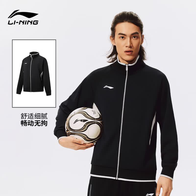 LI-NING Men s Soccer Training Sweatshirt XL