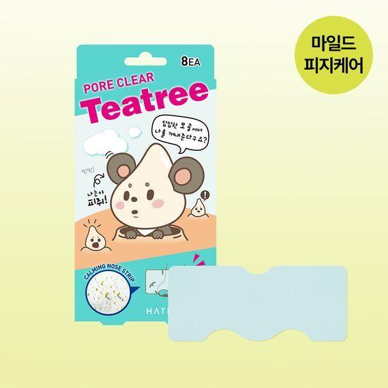 HATHERINE Pore Clear Tea Tree Nose Pack (8 sheets)