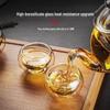 DeRian Double-Layer Glass Tea Cups Set with Handle