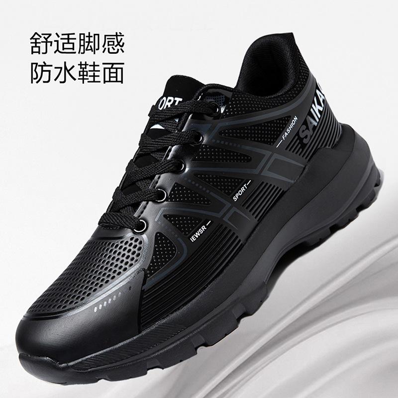

Men s shoes spring and autumn new leather sneakers platform comfortable dad shoes versatile casual shoes 44