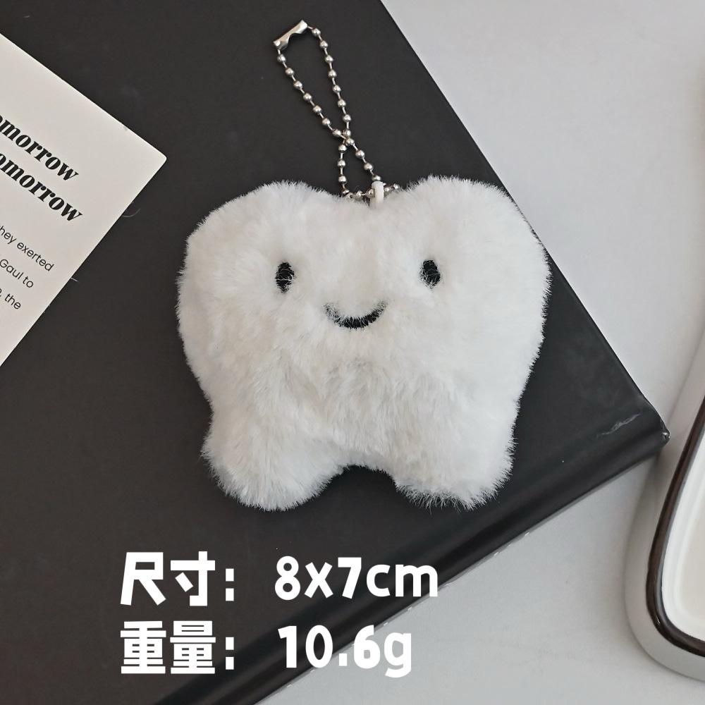 20cm Cute Fluffy Big White Goose Pendant Plush Stuffed Animal Key Chain Bag Car Accessory Gift For Friend Christmas Pendant