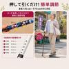 Rehand Women's Folding Cane, Lightweight Walking Stick with 5-Stage Adjustable Wooden Handle - Perfect Gift for Respect for the Aged Day or Mother's D
