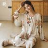 24 Autumn New Women's Rayon Satin Sweet Mori Fruit Outwear Print Cardigan Long Sleeves Home Nightdress