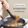 Yi Pan Heat-Resistant Silicone Food Tongs