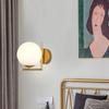BOKT Frosted White Glass Globe Lamp Shade Replacement Milk Glass Ball Lampshade Cover Opal Sphere Shade for Pendant Light, 5.9” Diameter, 2.64"