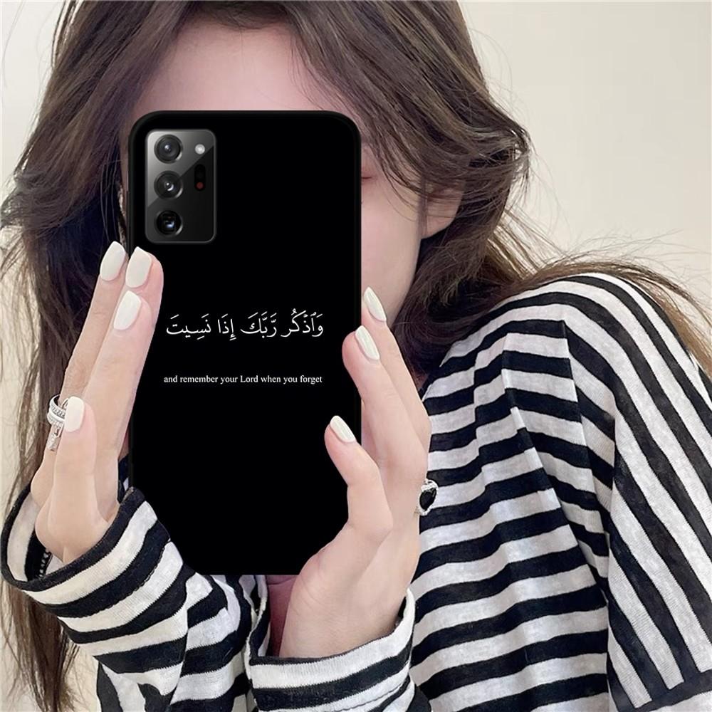 Arabic Quotes Words Phone Case For Samsung A 10 11 12 13 20 21 22 30 31 32 40 51 52 53 70 71 72 73 91 13 Shell