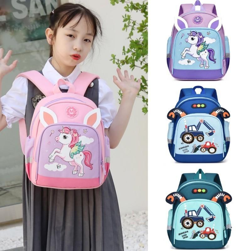 Trendy Kids Backpack Cute Cartoon Style Lightweight And Durable Nylon Material