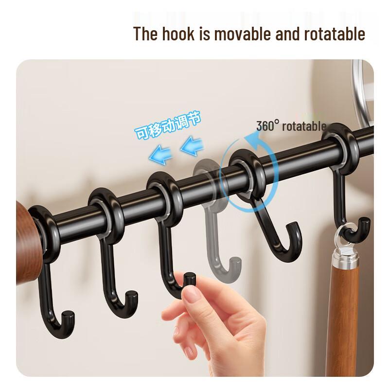 Punch-Free Wall-Mounted Kitchen Hook Rack