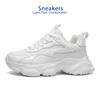 Women Men Platform Chunky Sneakers Mesh Breathable Lace Up Dad Shoes Height Increasing Non Slip Casual Walking Shoes