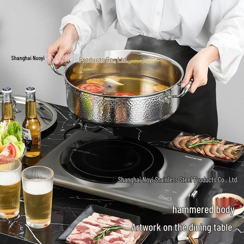 Golden Maple Leaf 304 Stainless Steel Hot Pot with Lid, Hammer Pattern, Three-Layer, Large Capacity, Universal Design, Clear Soup Divider.